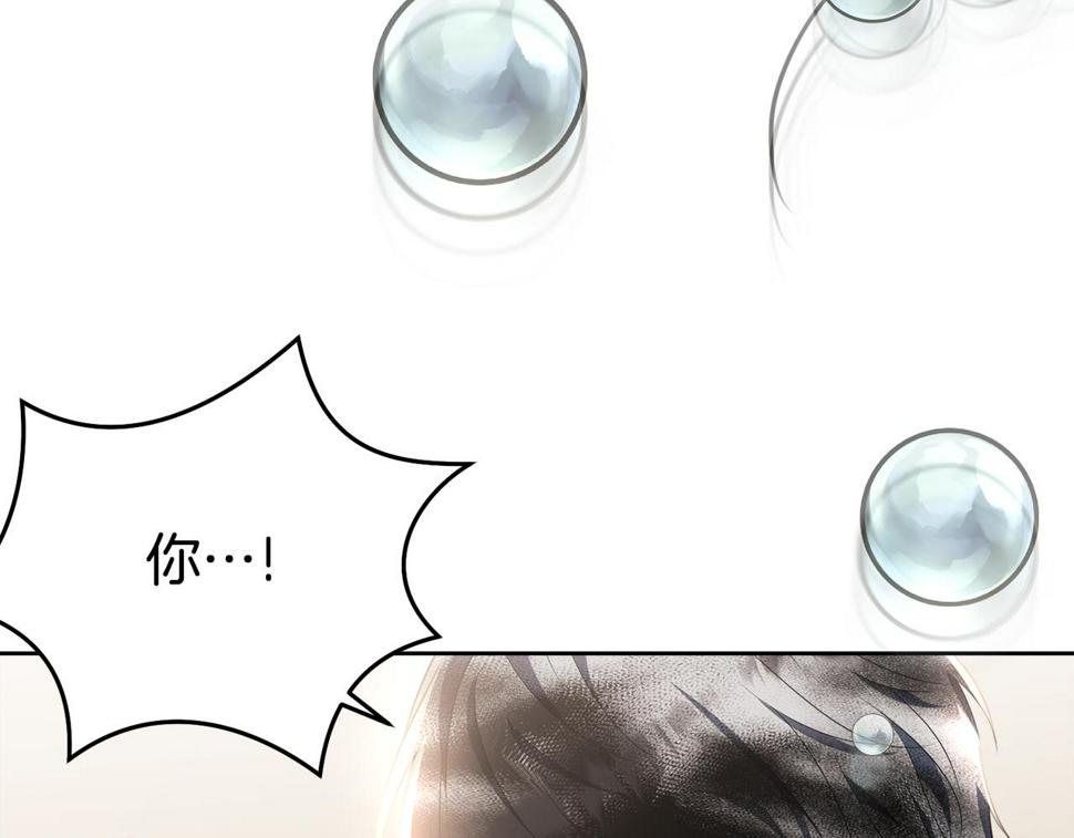 第115话 救人的办法79