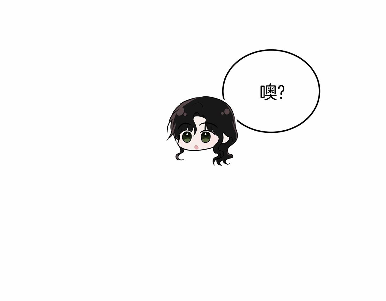 第98话 雨夜约会131