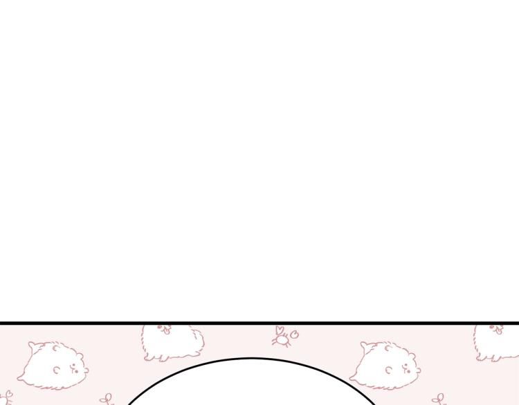 第48话 醋坛子6