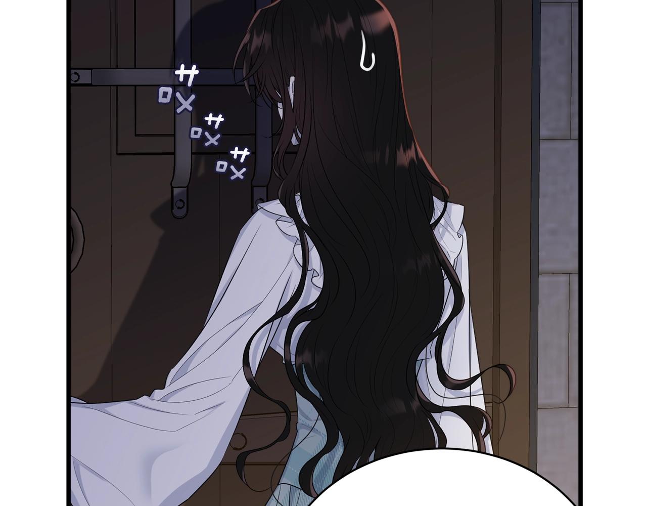 第67话 告白97