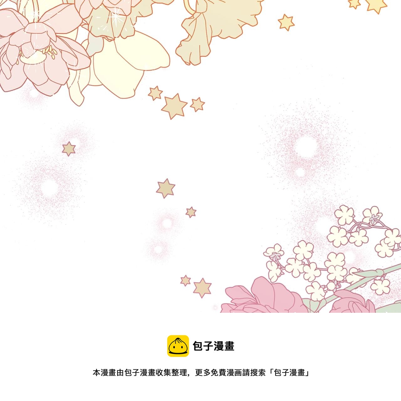 第74话 双双性转40
