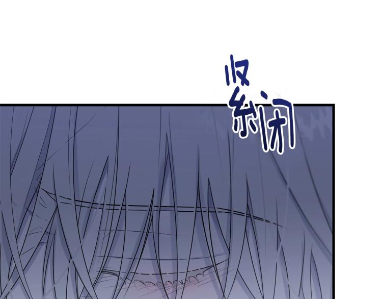 第47话 共枕眠7