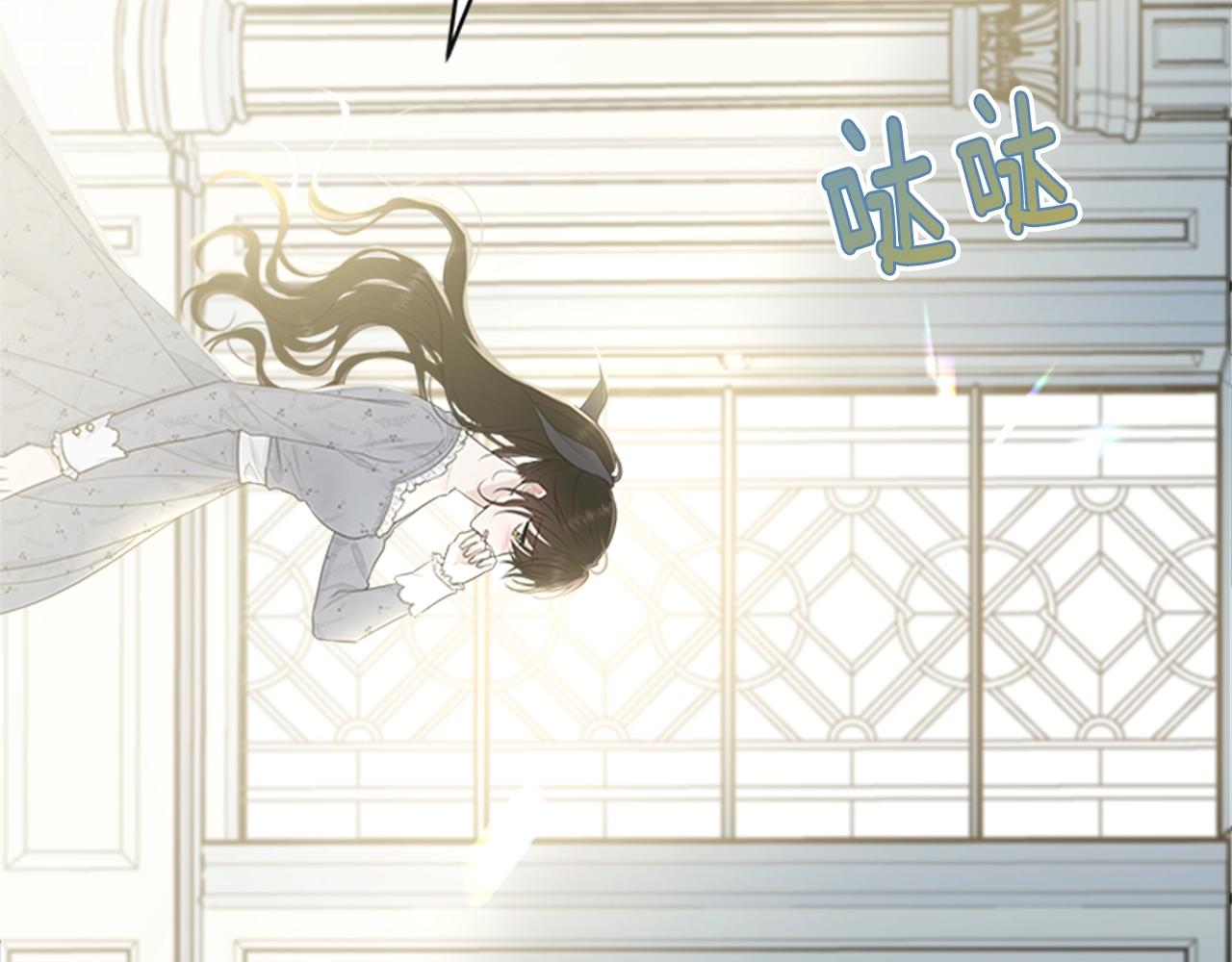 第53话 尴尬75