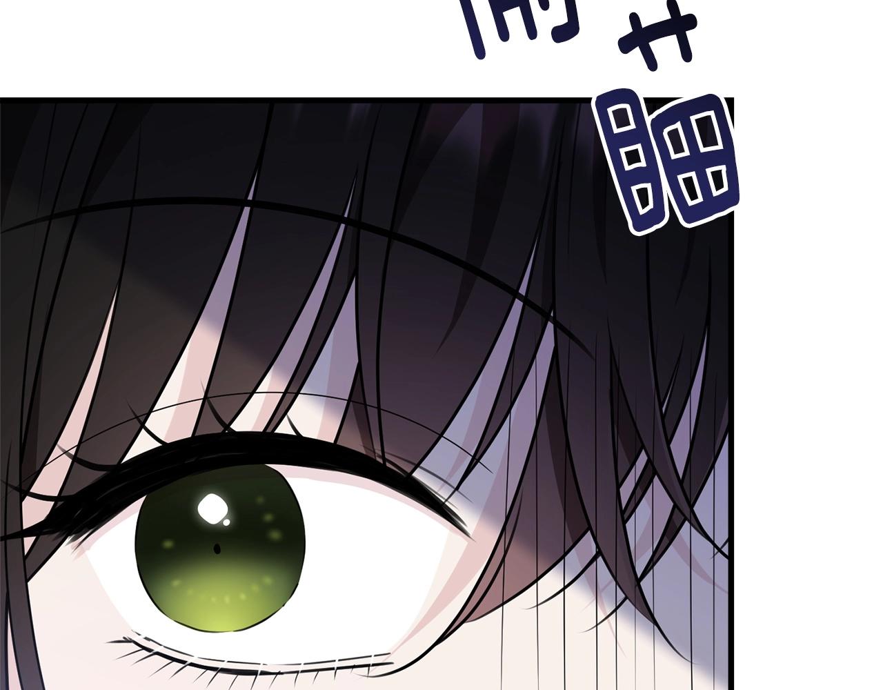 第77话 吻127