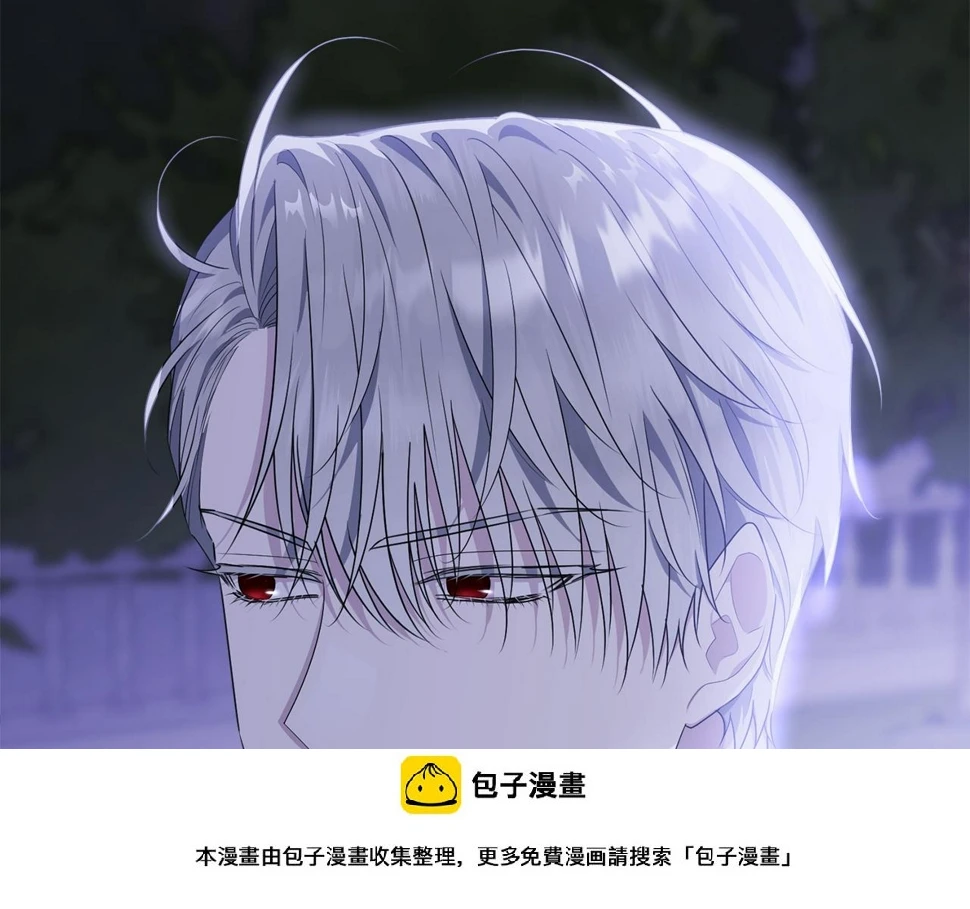 第118话 许下承诺99