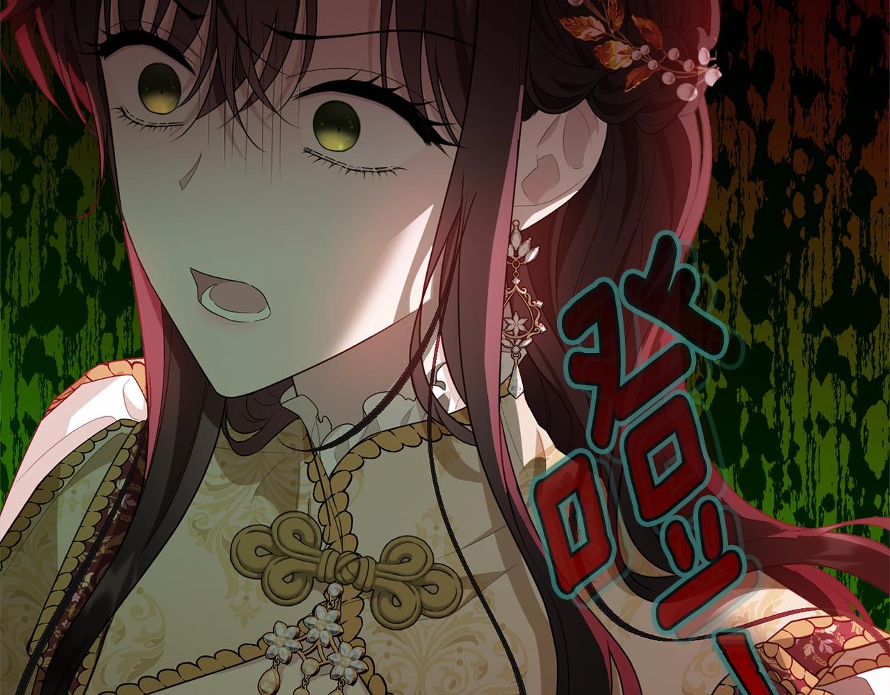 第84话139