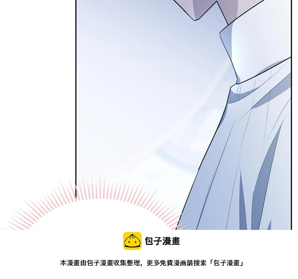 第118话 许下承诺49