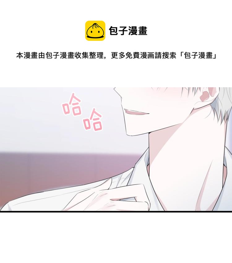 第47话 共枕眠189