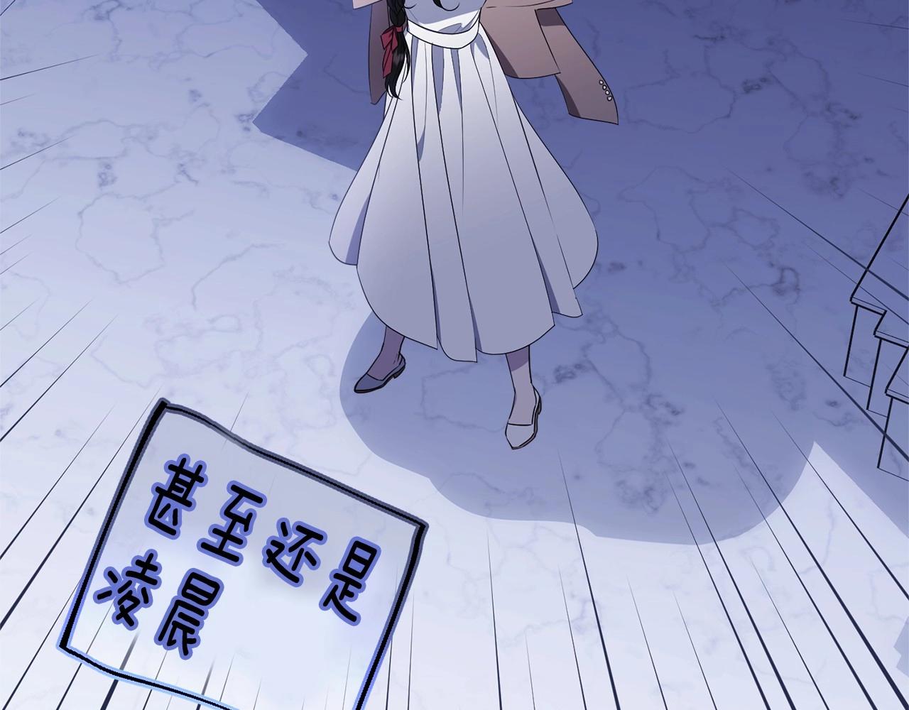第108话 以身做饵167