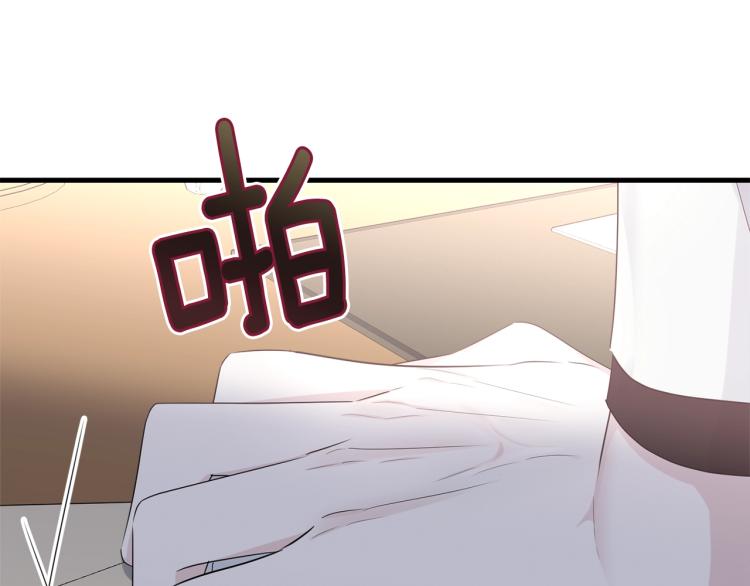 第40话 找到你96