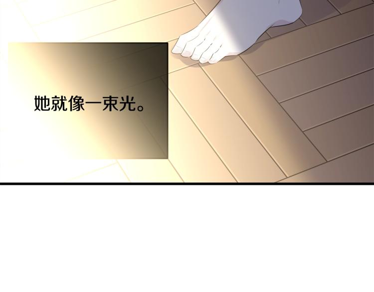 第42话 未来44