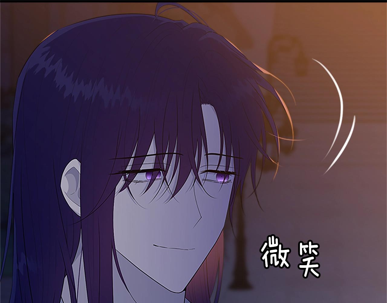 第54话 看不顺眼180