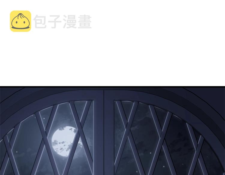 第46话 梦一般168