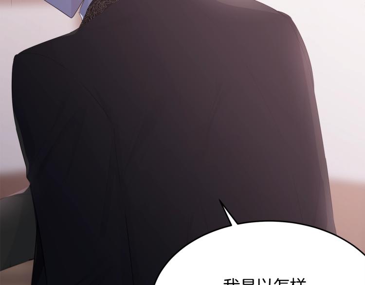 第43话 一辈子164