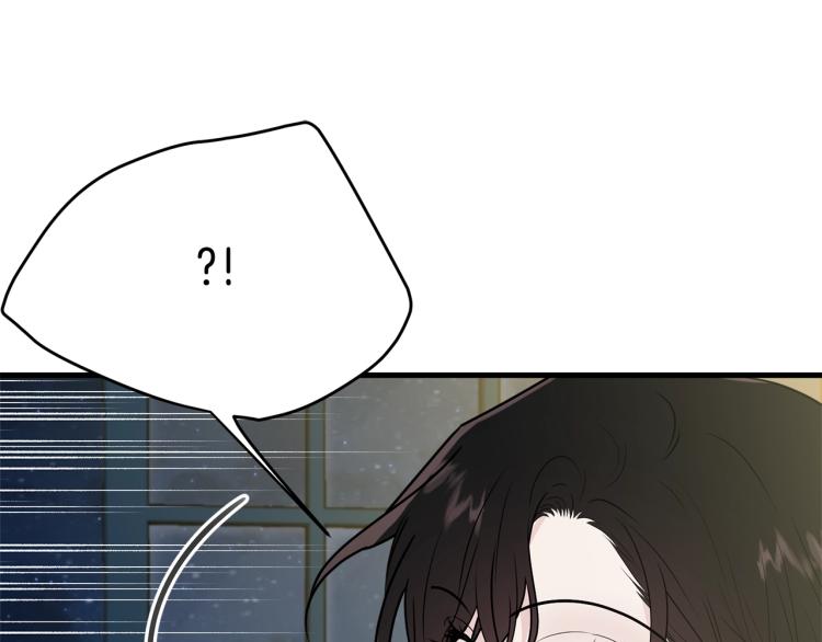 第28话 未知美男49