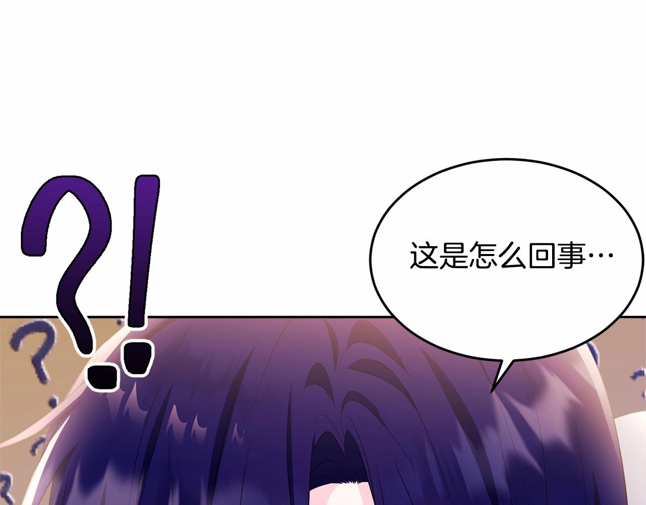 第103话 魔力耗尽40