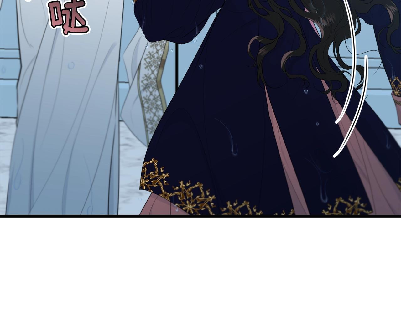 第58话 订婚？101