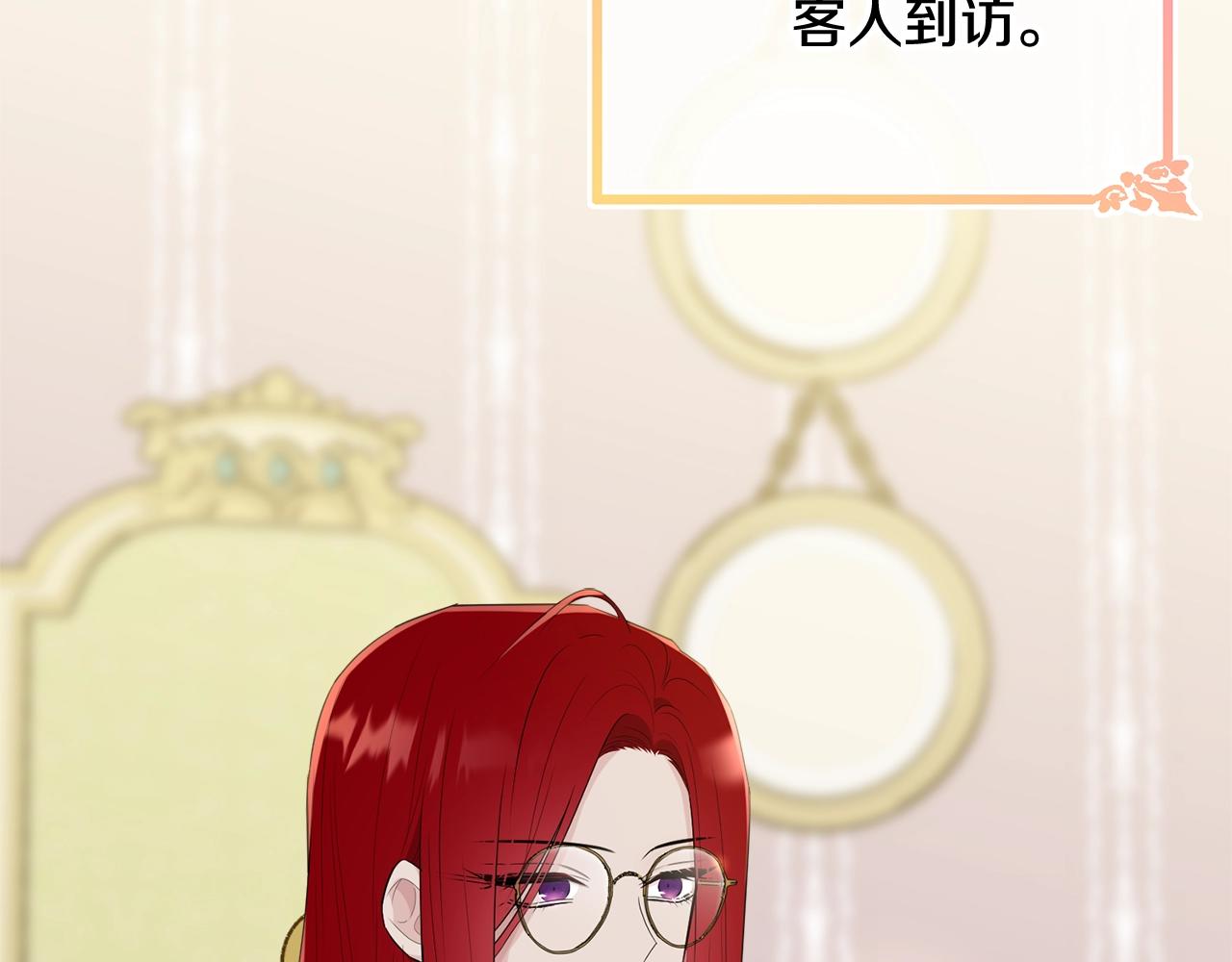 第68话 被困76