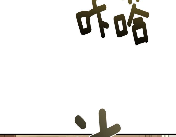 第20话 幻想的未来132
