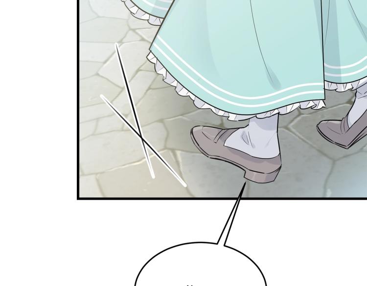 第26话 壁咚121
