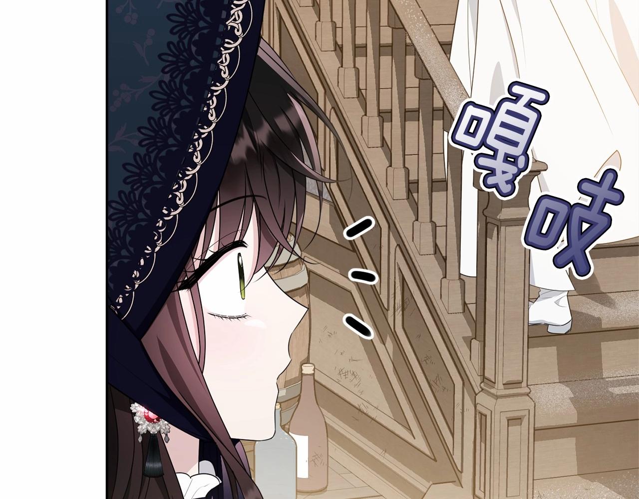 第89话禁书191