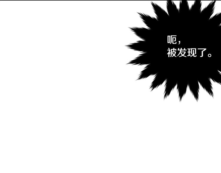 第43话 一辈子60