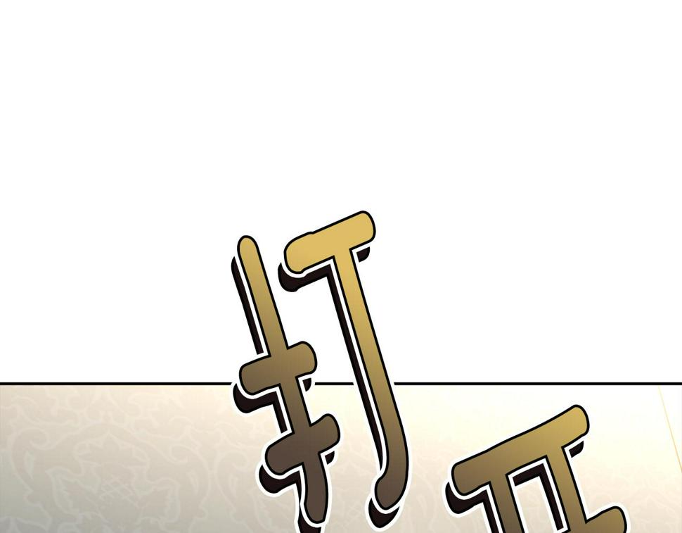 第116话 性命危机29