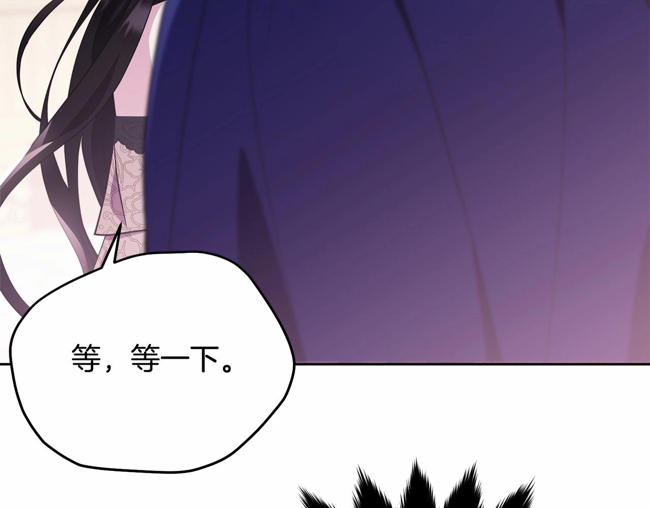 第100话 失踪121