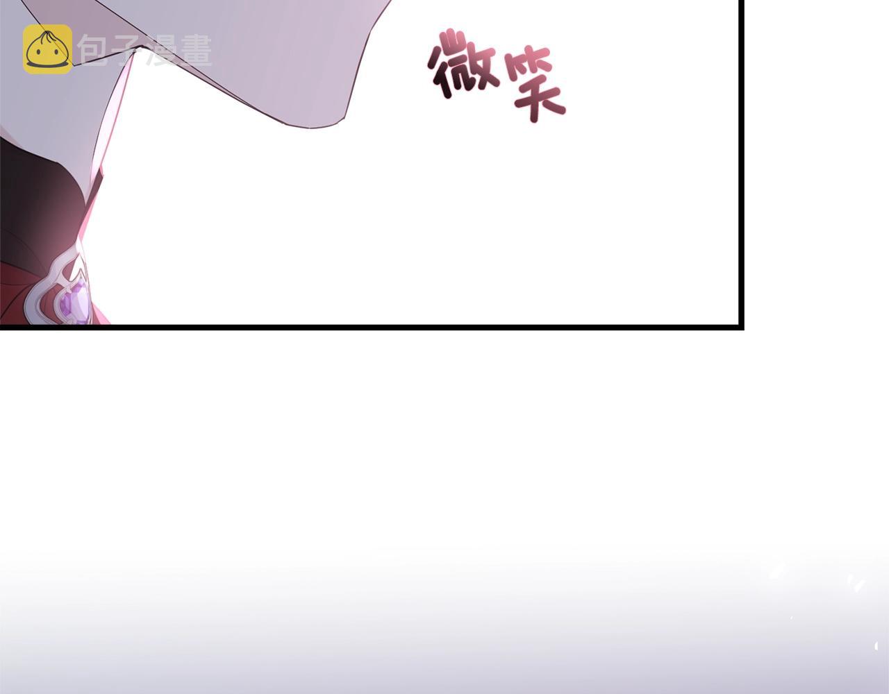 第63话 情场高手163