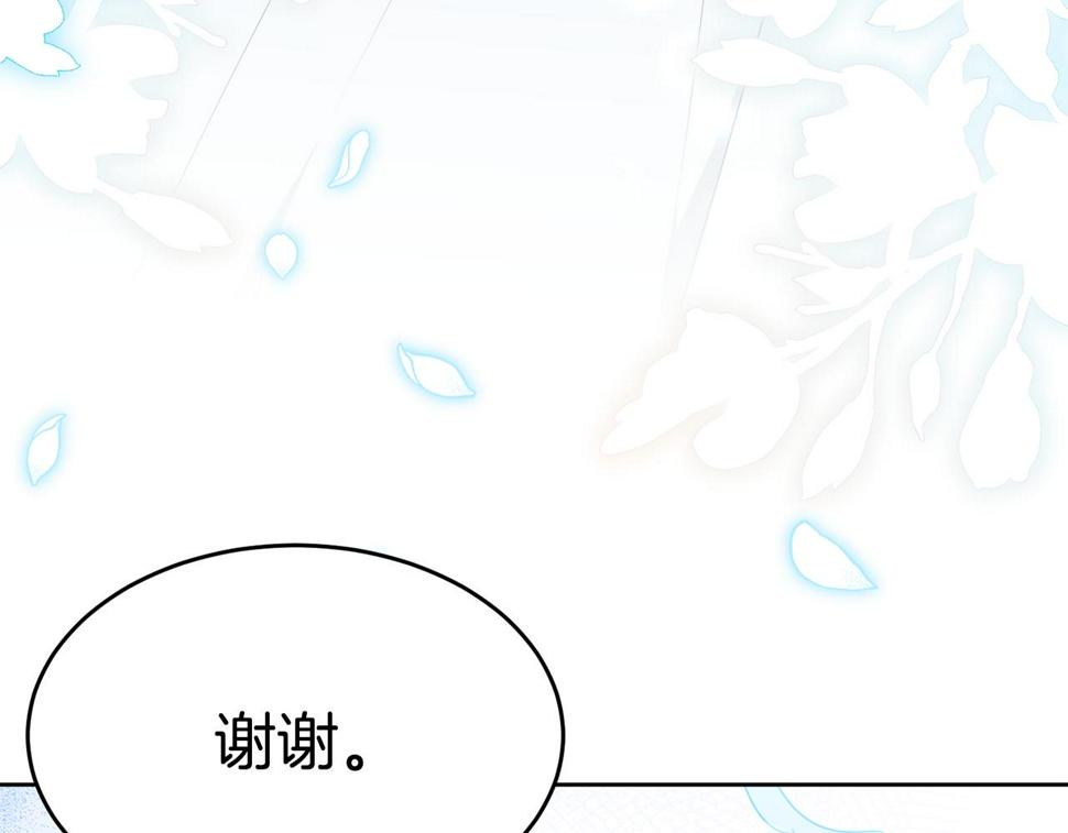 第116话 性命危机180