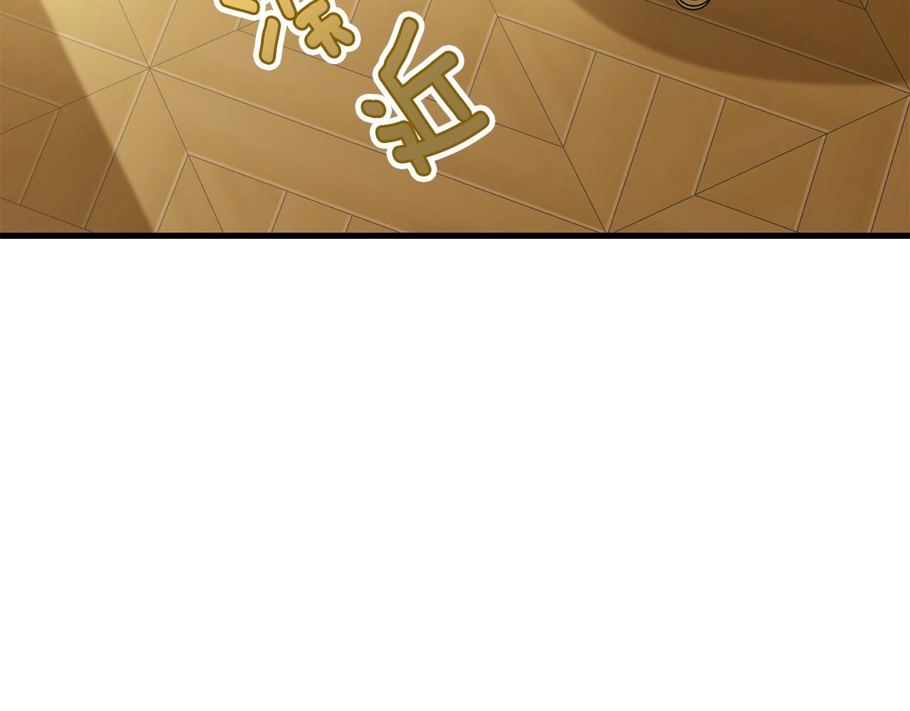 第65话 订婚8