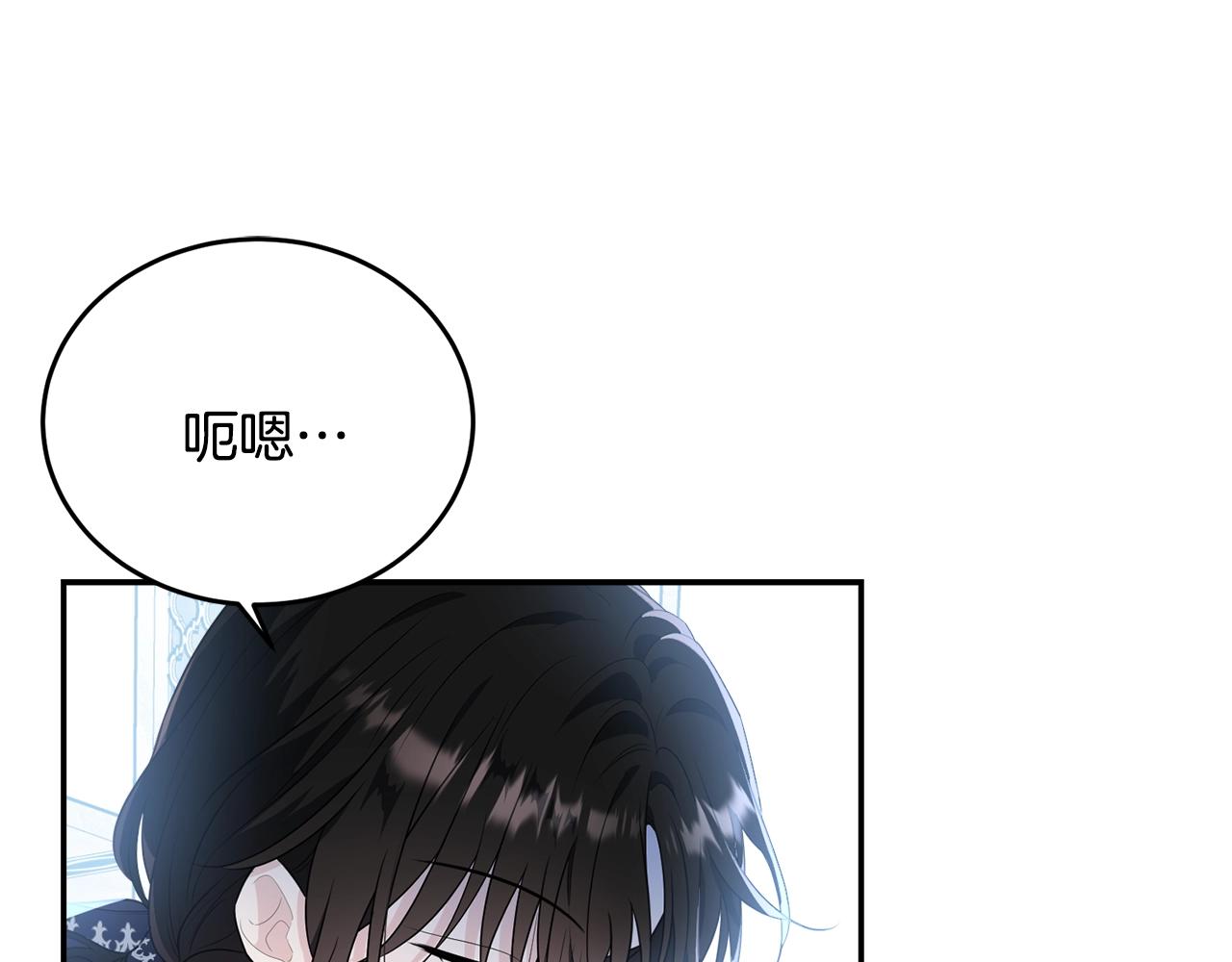 第二季完结篇 痛187