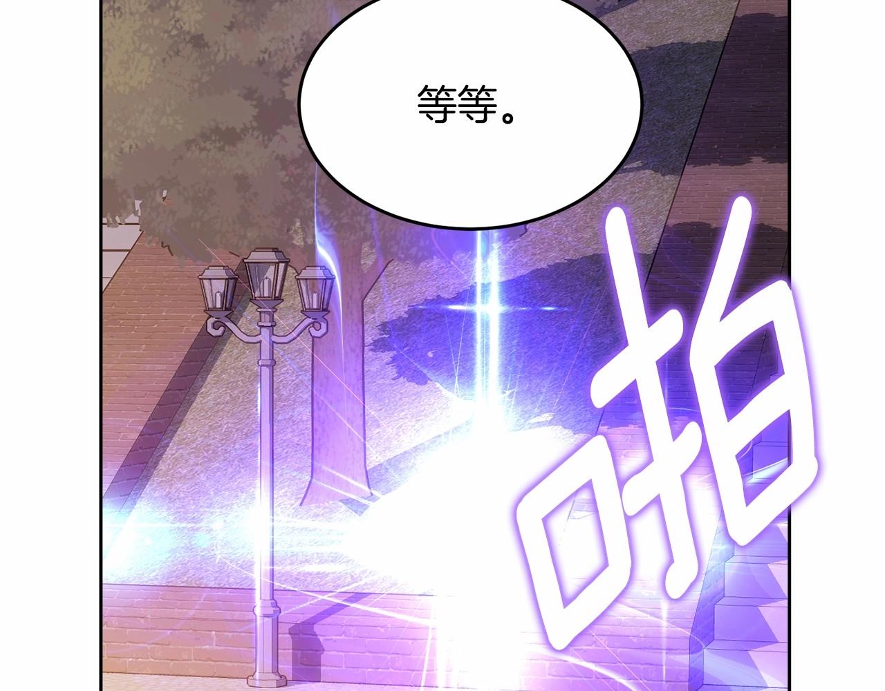 第103话 魔力耗尽29