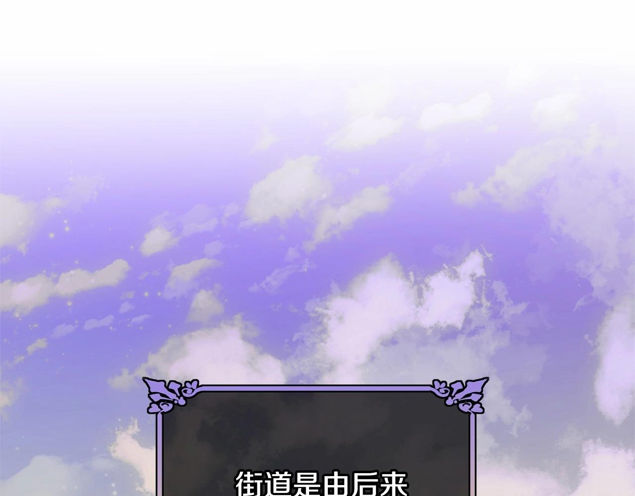 第107话 被逼绝境24