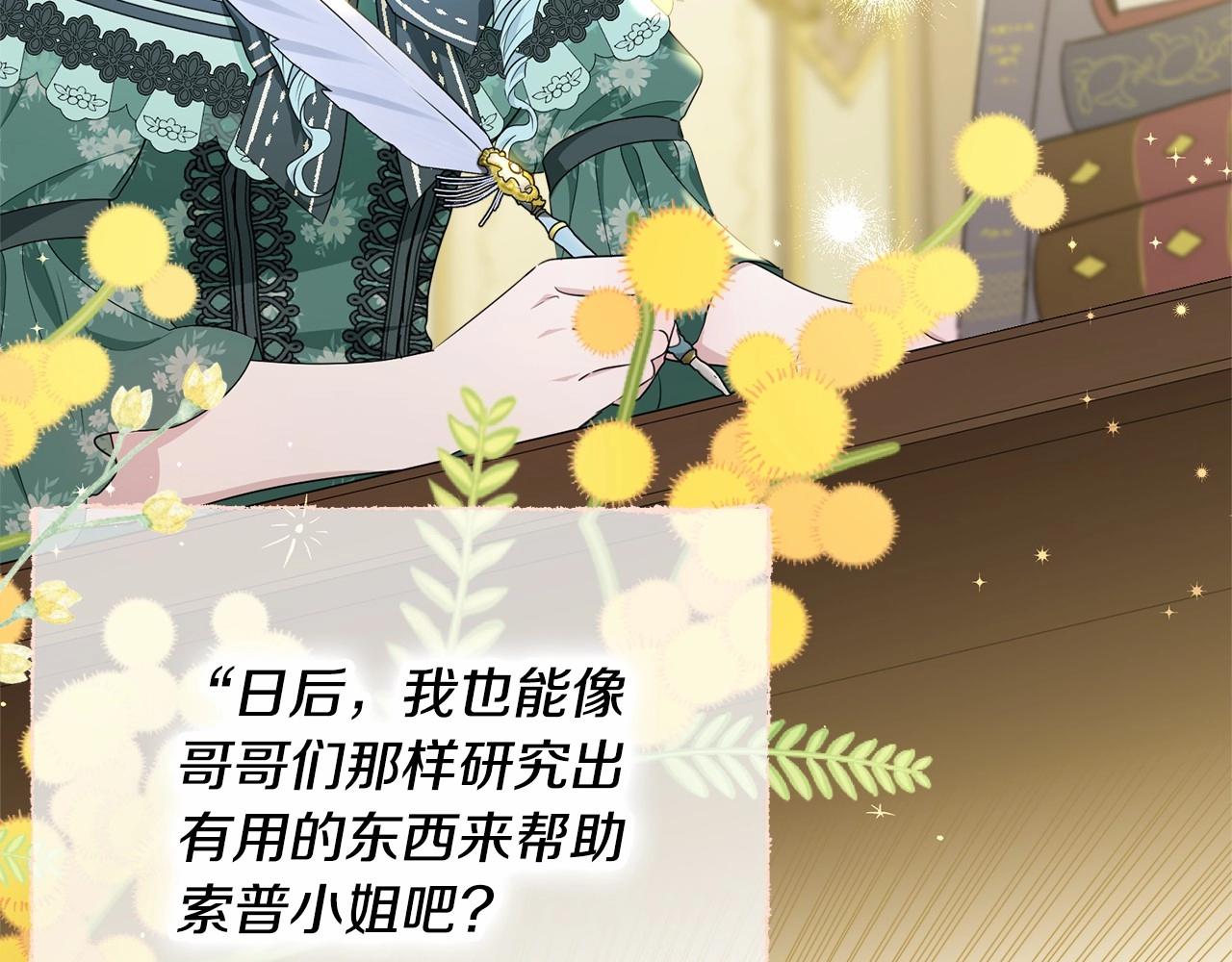 第89话禁书124