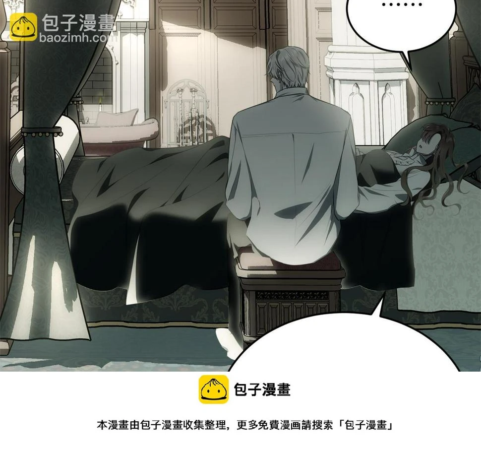 第117话 双向奔赴49