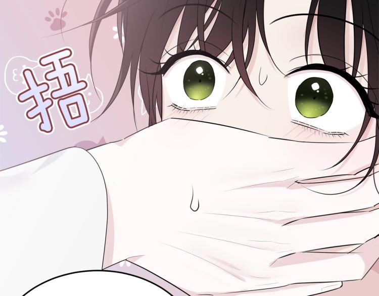 第45话 紧紧拥抱108