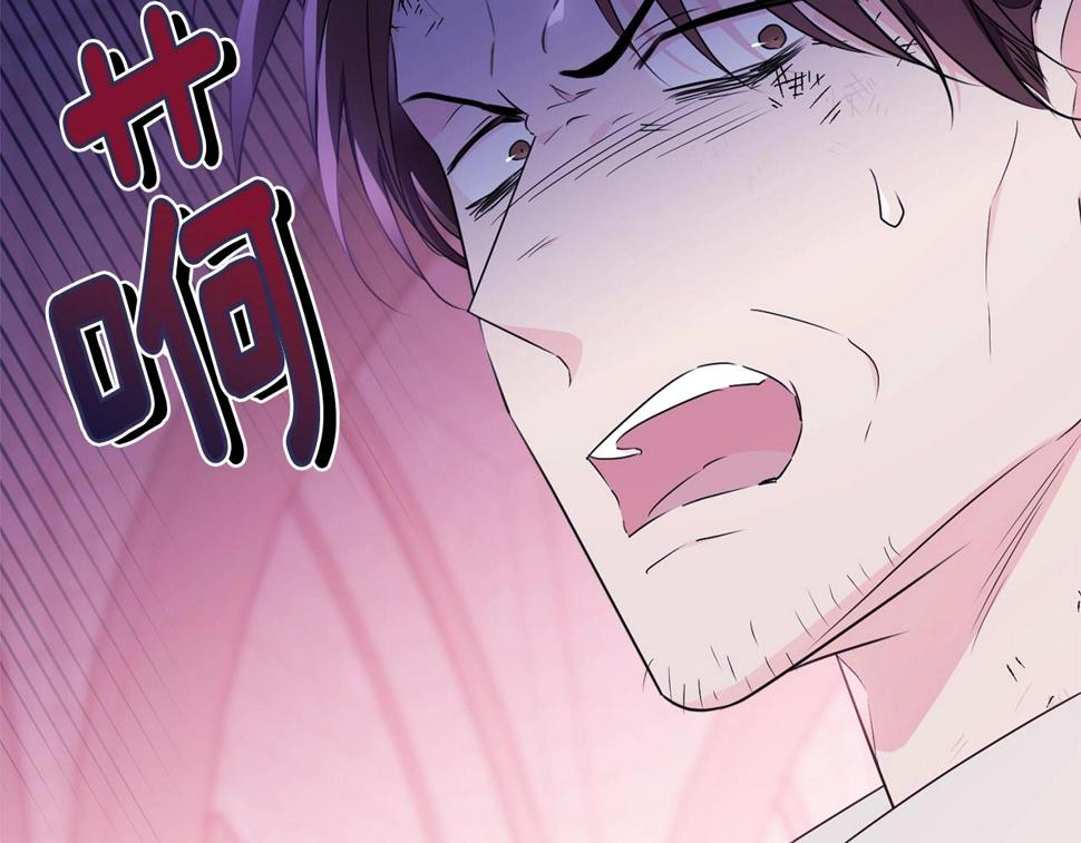 第111话 罪人落网13