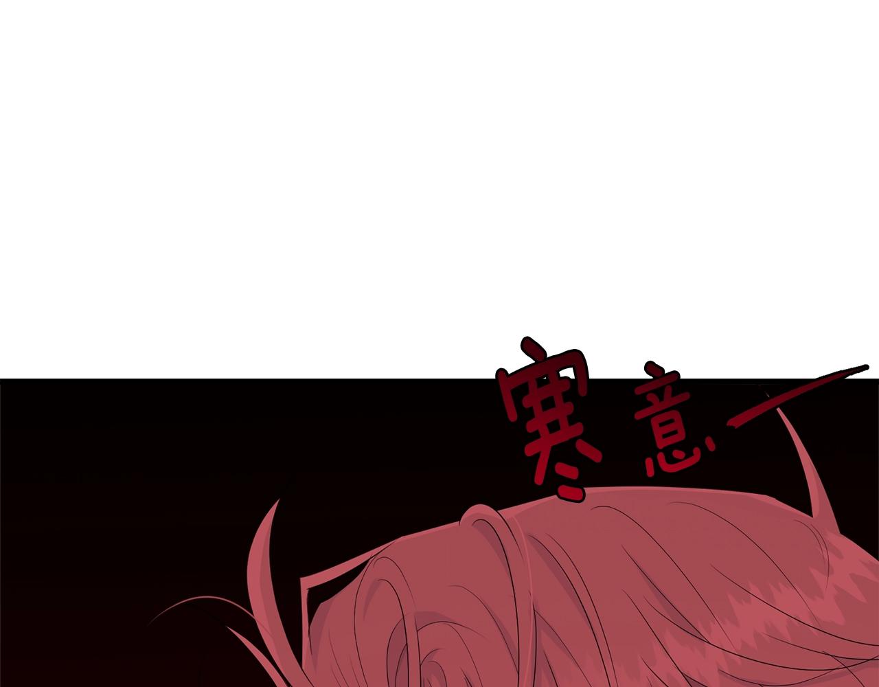 第63话 情场高手51