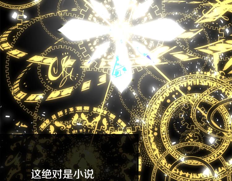 第35话 情节突变47