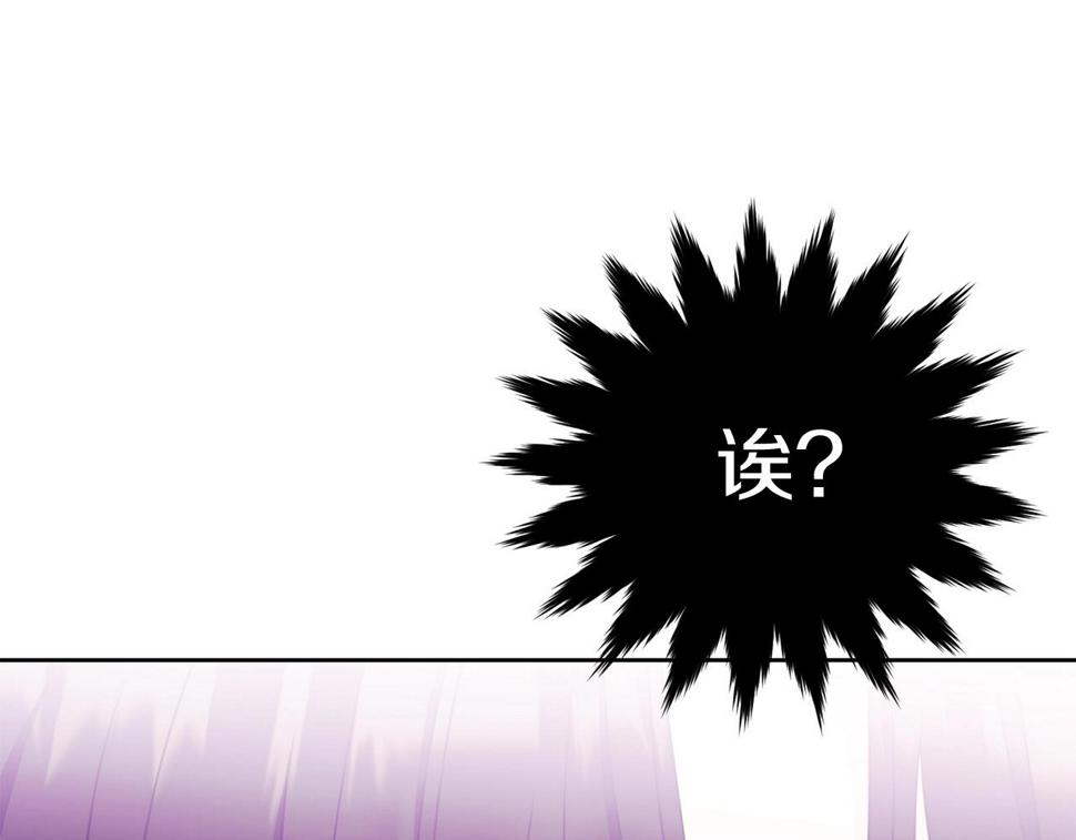 第111话 罪人落网0