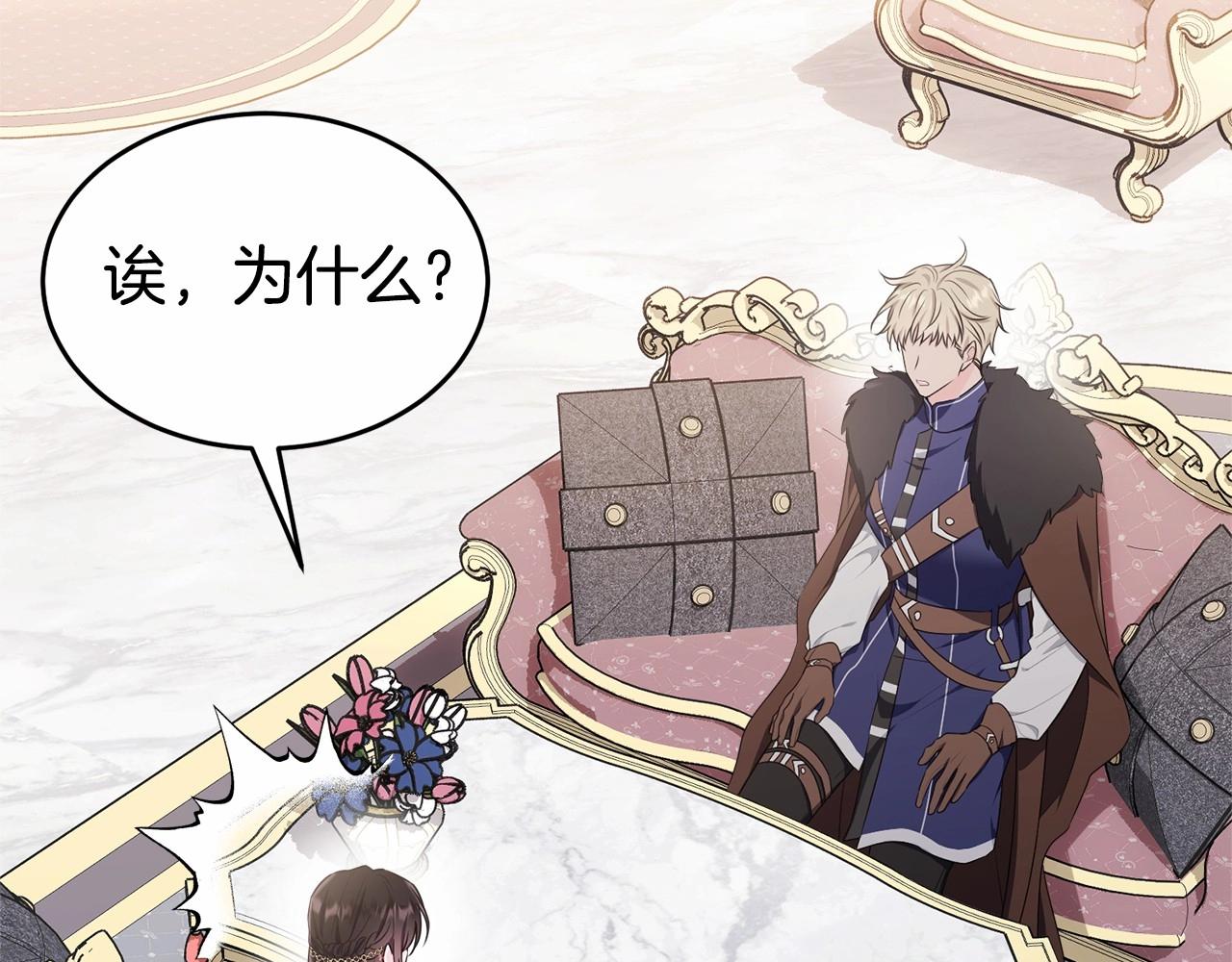 第100话 失踪164