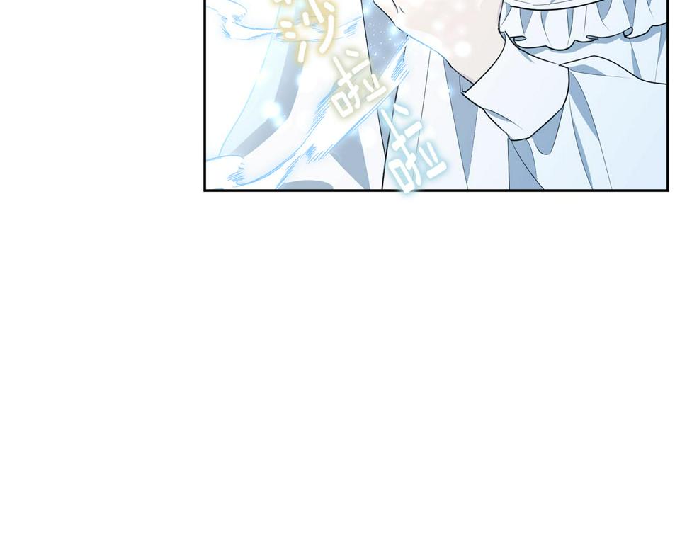 第116话 性命危机164