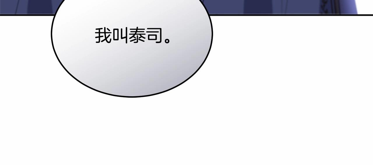 第100话 失踪44