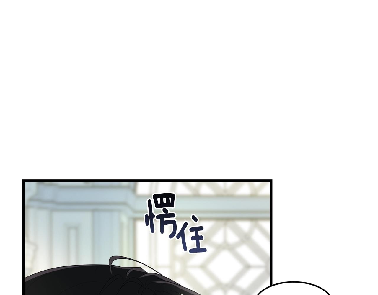 第53话 尴尬68