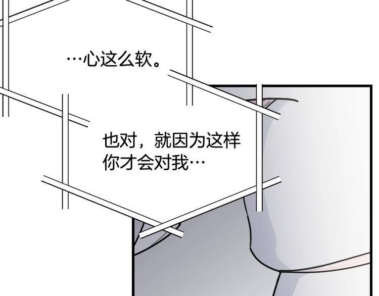 第17话 需要你180