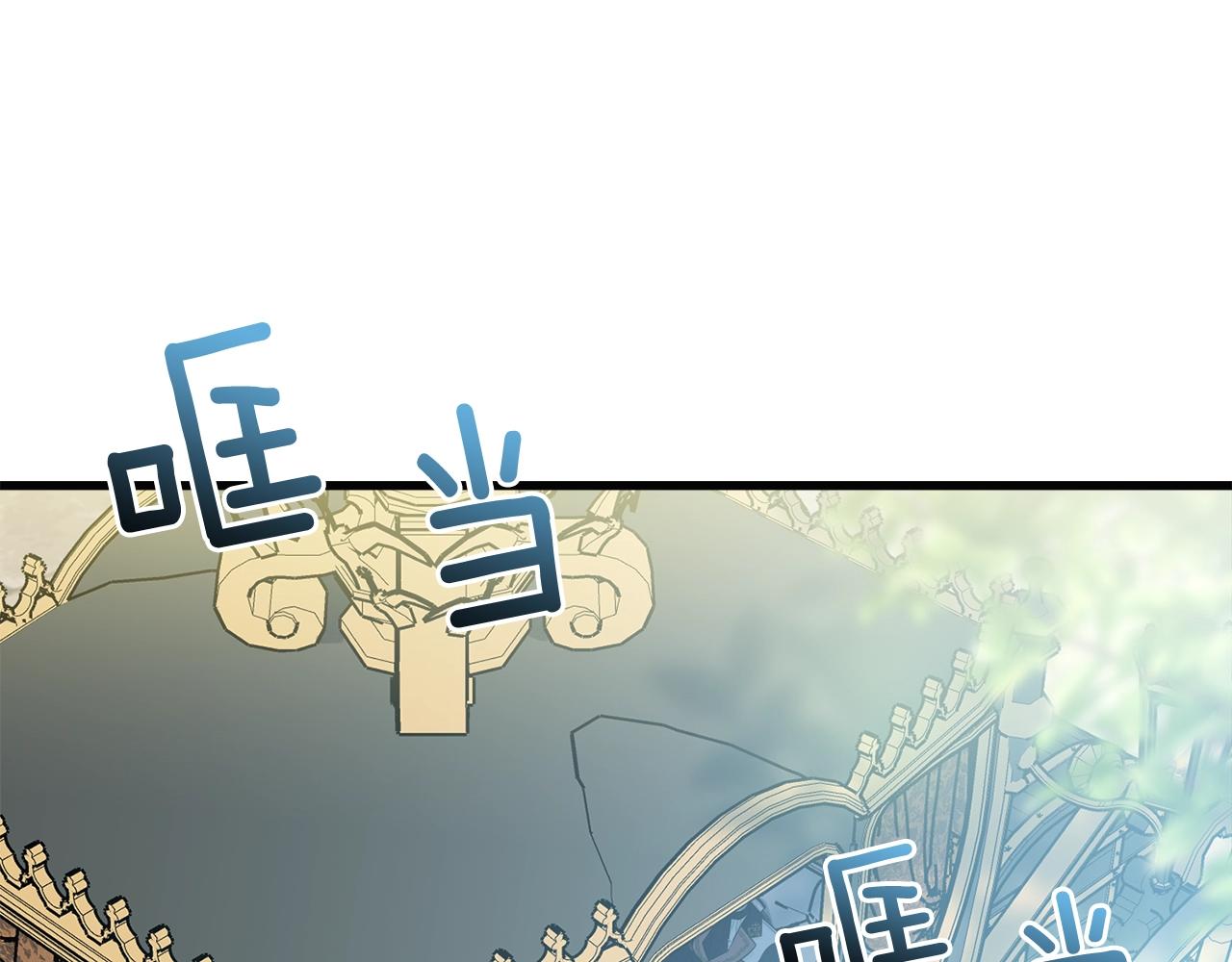 第57话 奋不顾身26