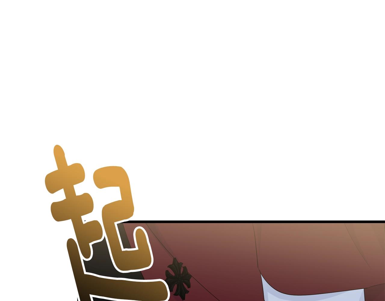 第56话 诱惑142