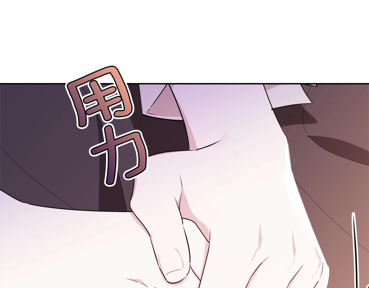 第91话 深夜聊天7