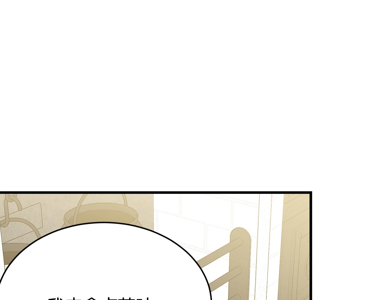 第59话 他变了191